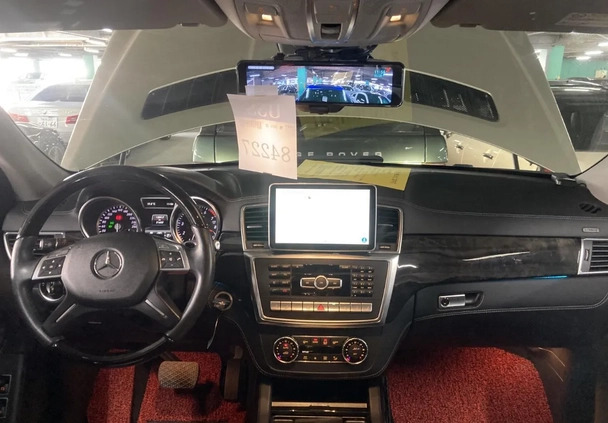 Mercedes-Benz GL cena 183270 przebieg: 31653, rok produkcji 2015 z Lipsko małe 137